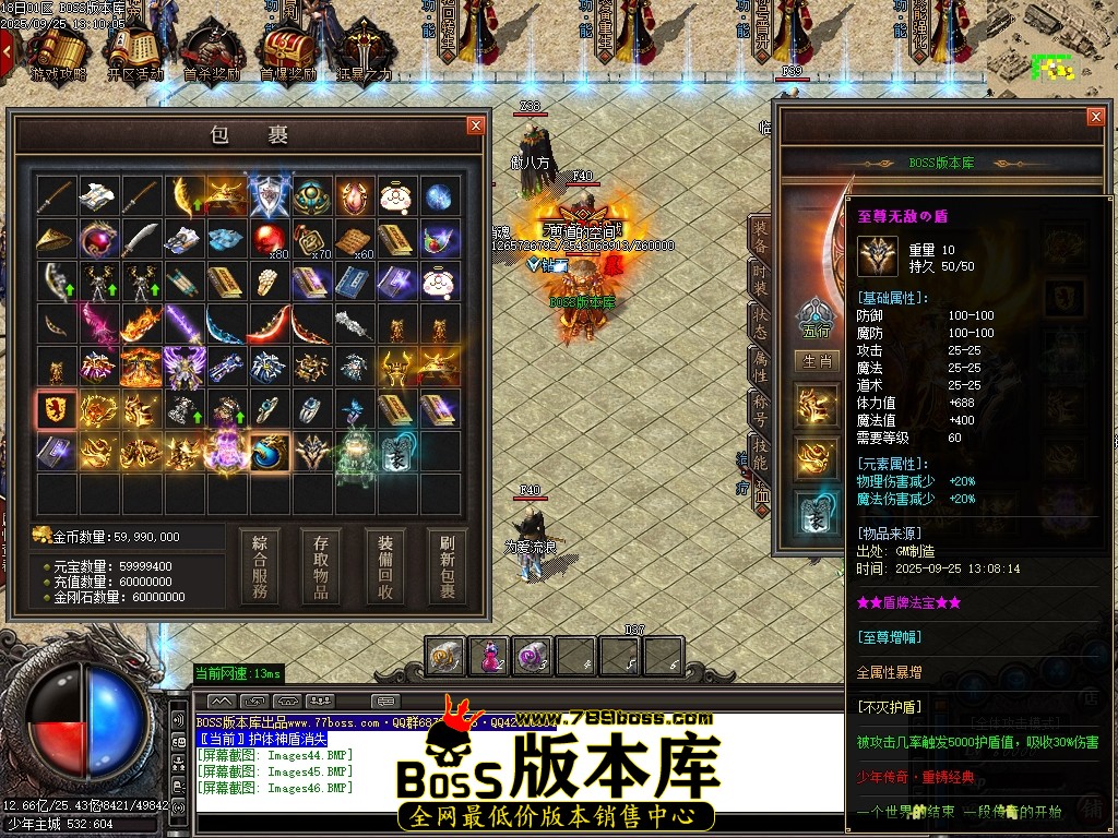 Images47压缩后.JPG
