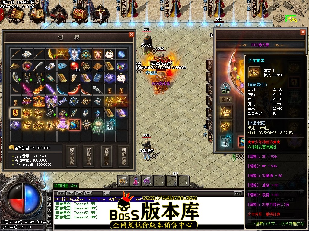 Images52压缩后.JPG