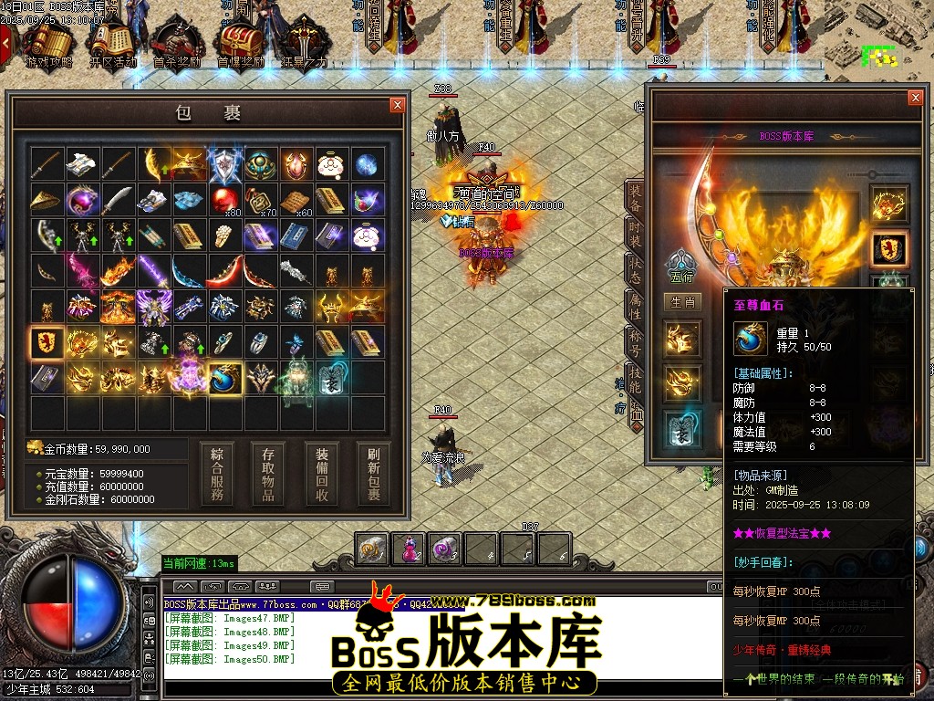 Images51压缩后.JPG
