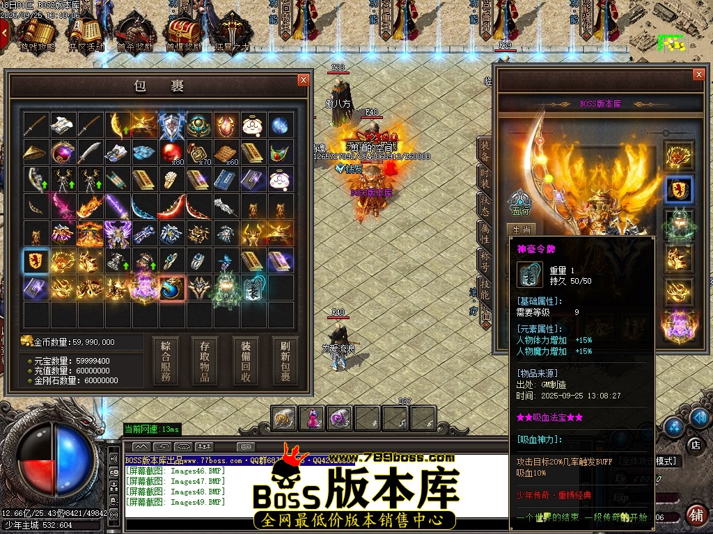 Images50压缩后.JPG
