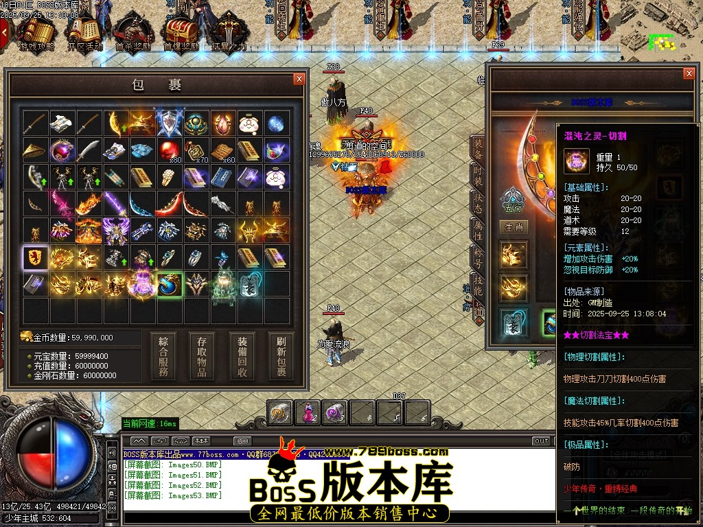 Images54压缩后.JPG