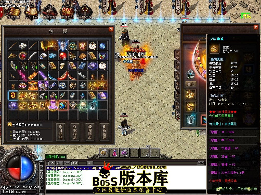 Images55压缩后.JPG