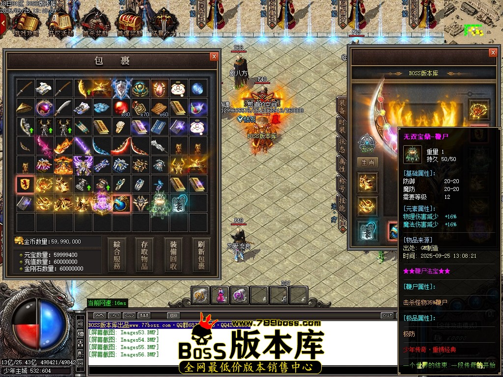 Images57压缩后.JPG