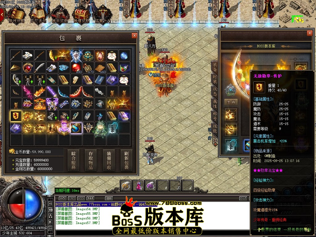 Images58压缩后.JPG