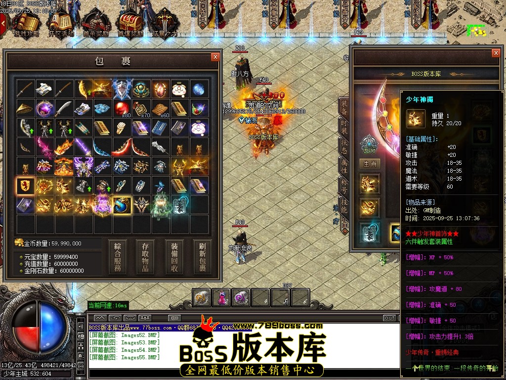 Images56压缩后.JPG