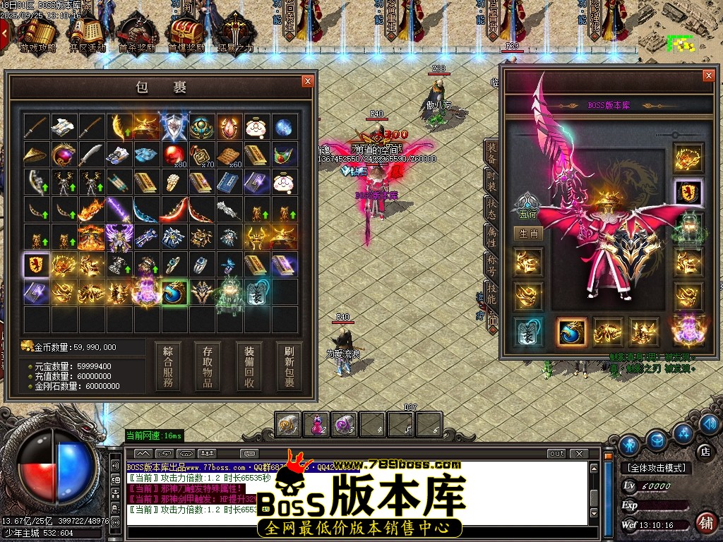 Images63压缩后.JPG