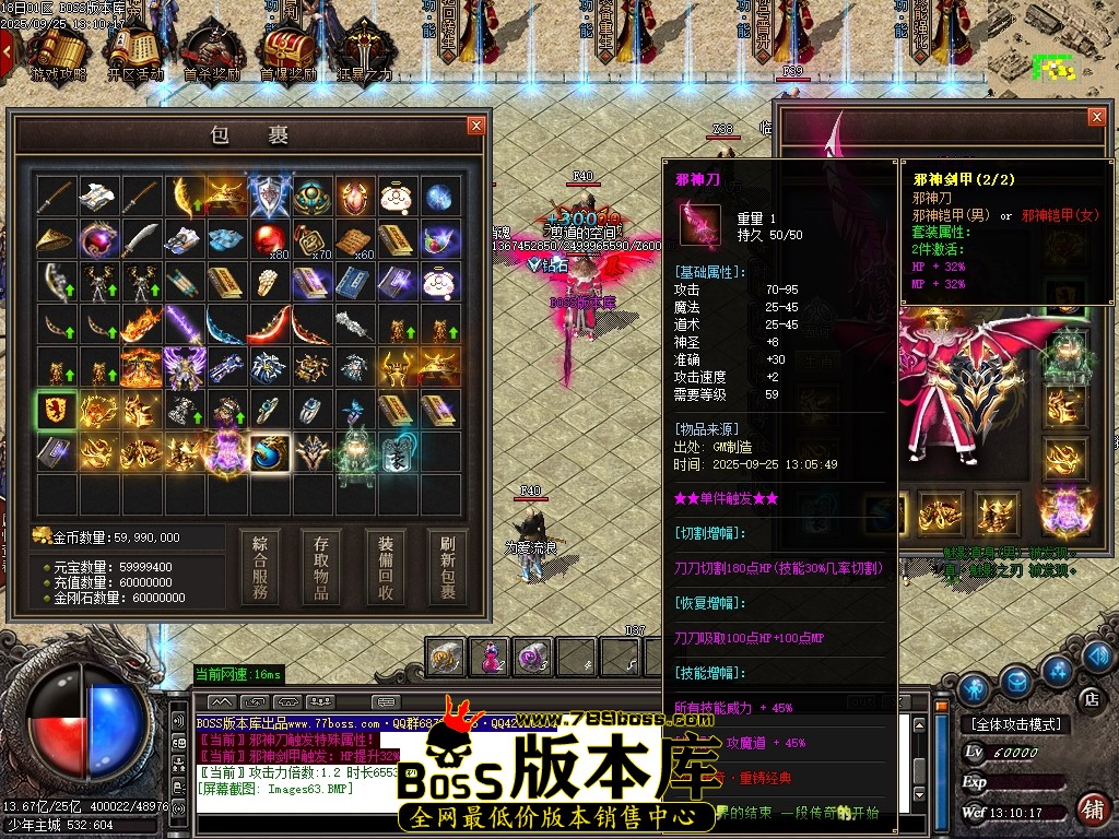 Images64压缩后.JPG