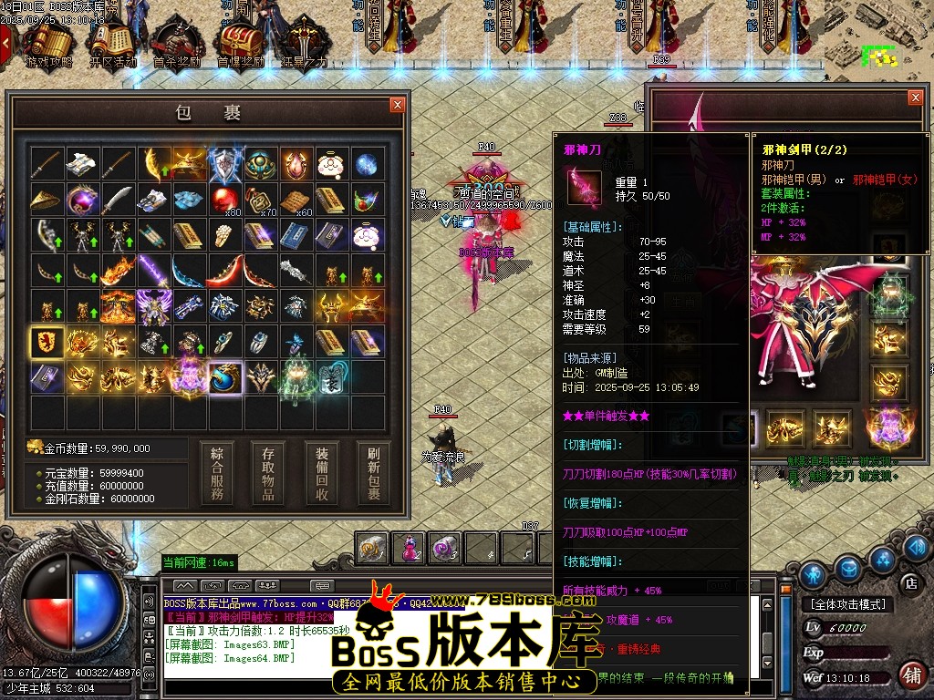Images65压缩后.JPG