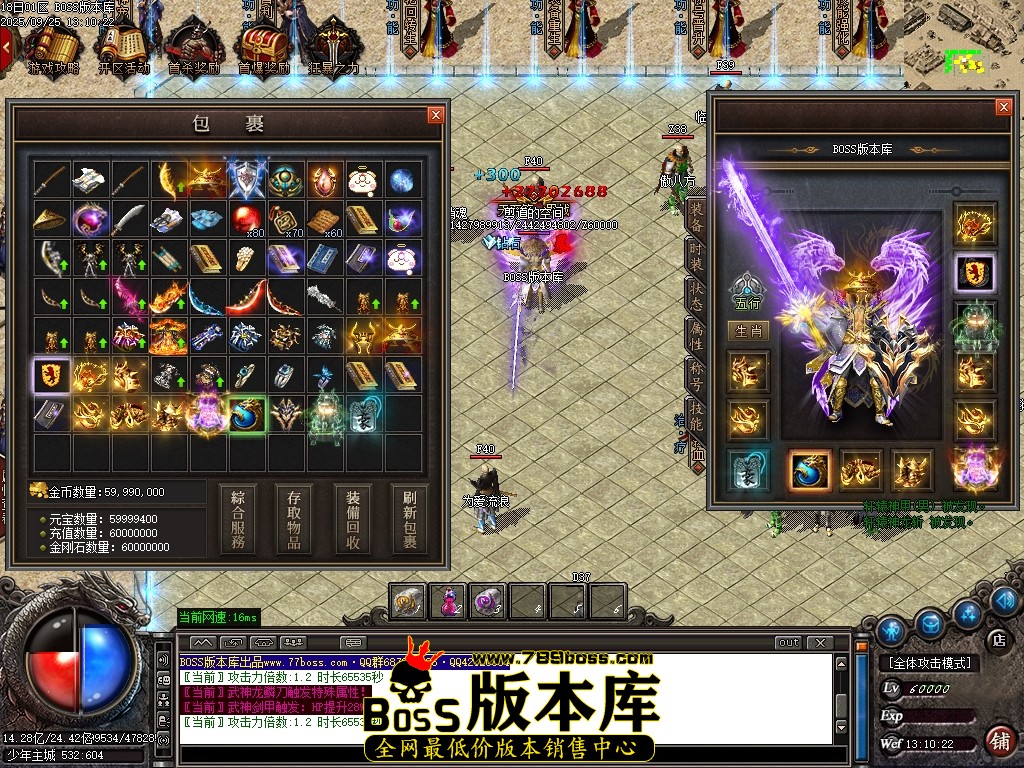 Images69压缩后.JPG