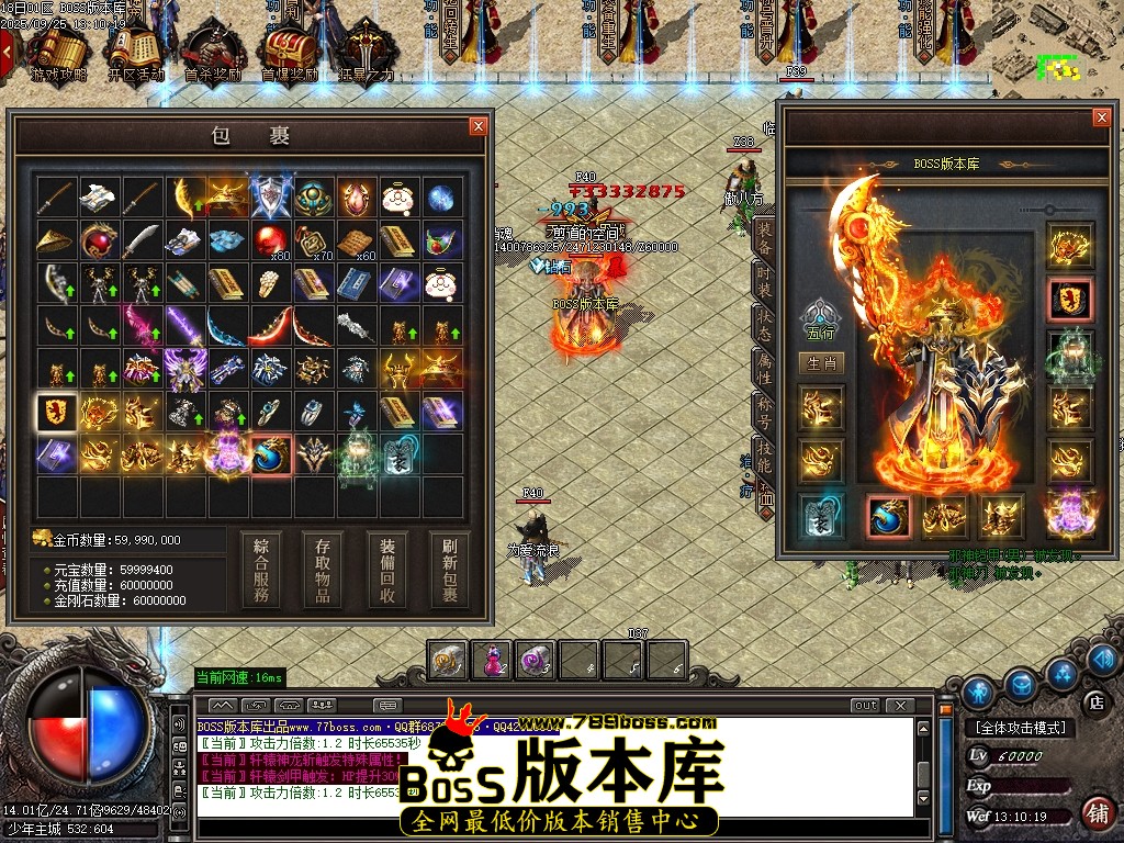 Images66压缩后.JPG