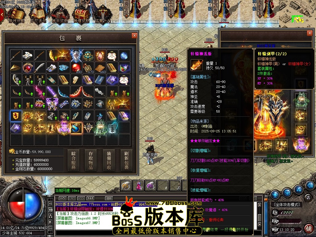 Images68压缩后.JPG