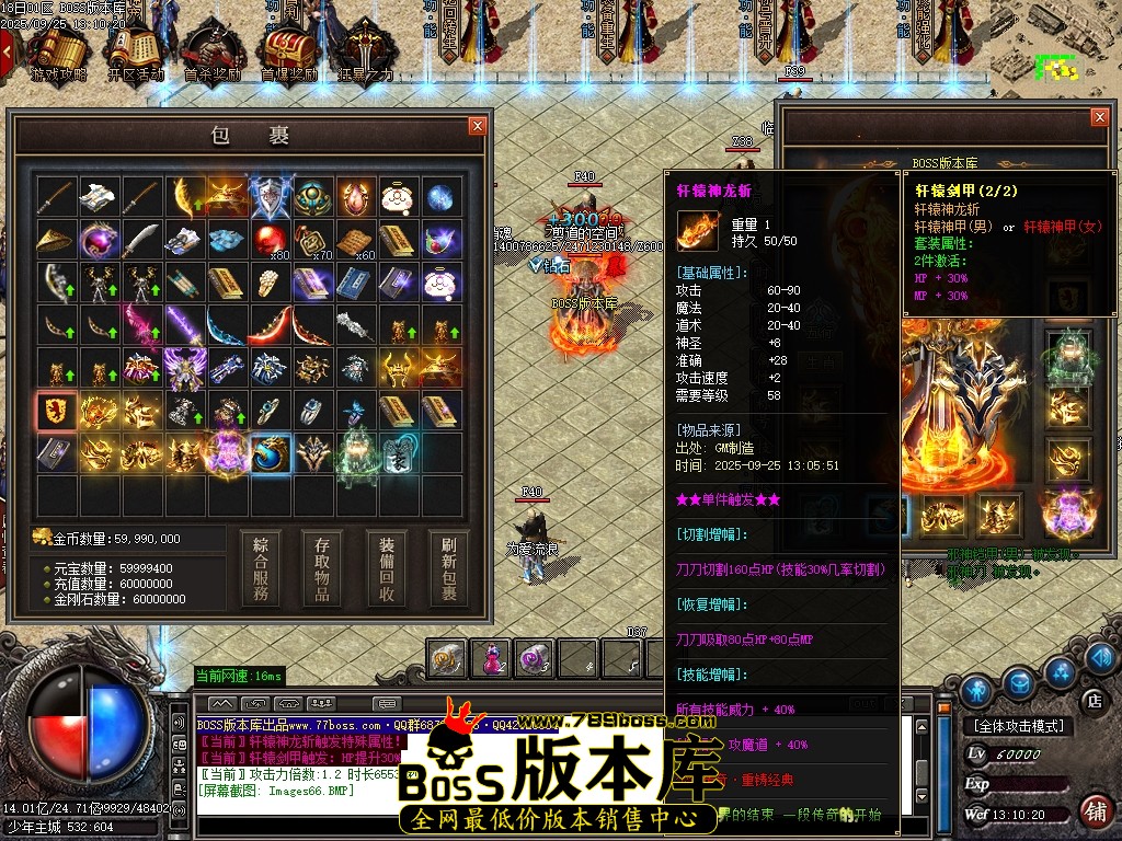 Images67压缩后.JPG