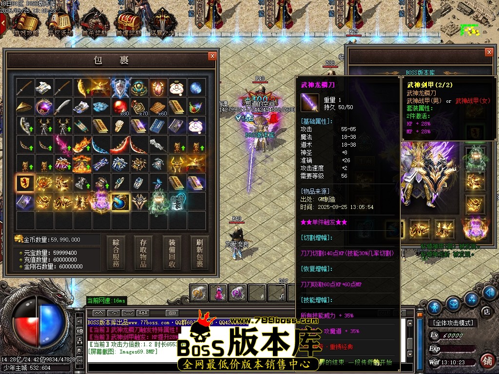 Images70压缩后.JPG