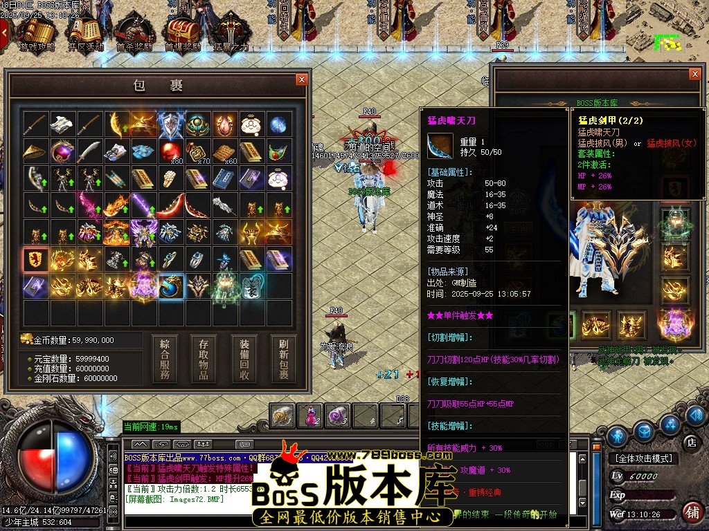 Images73压缩后.JPG