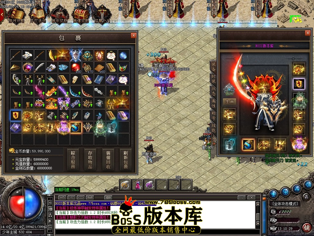 Images75压缩后.JPG