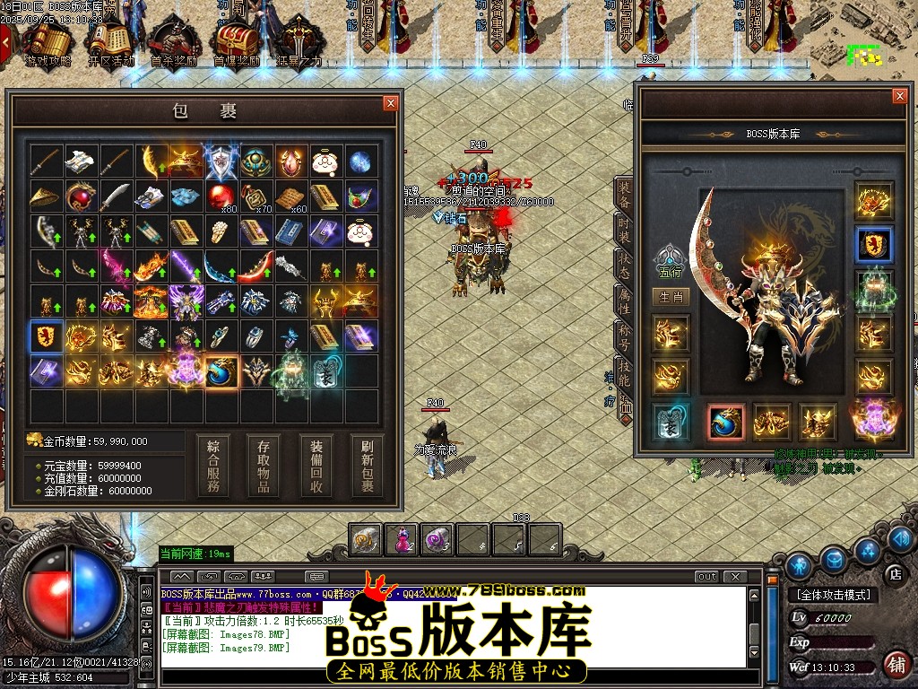 Images80压缩后.JPG