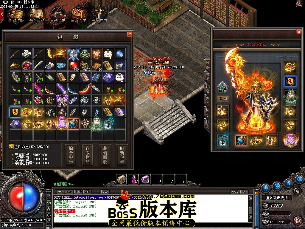 Images95压缩后.JPG