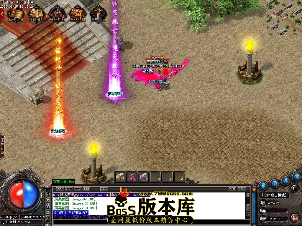 Images102压缩后.JPG
