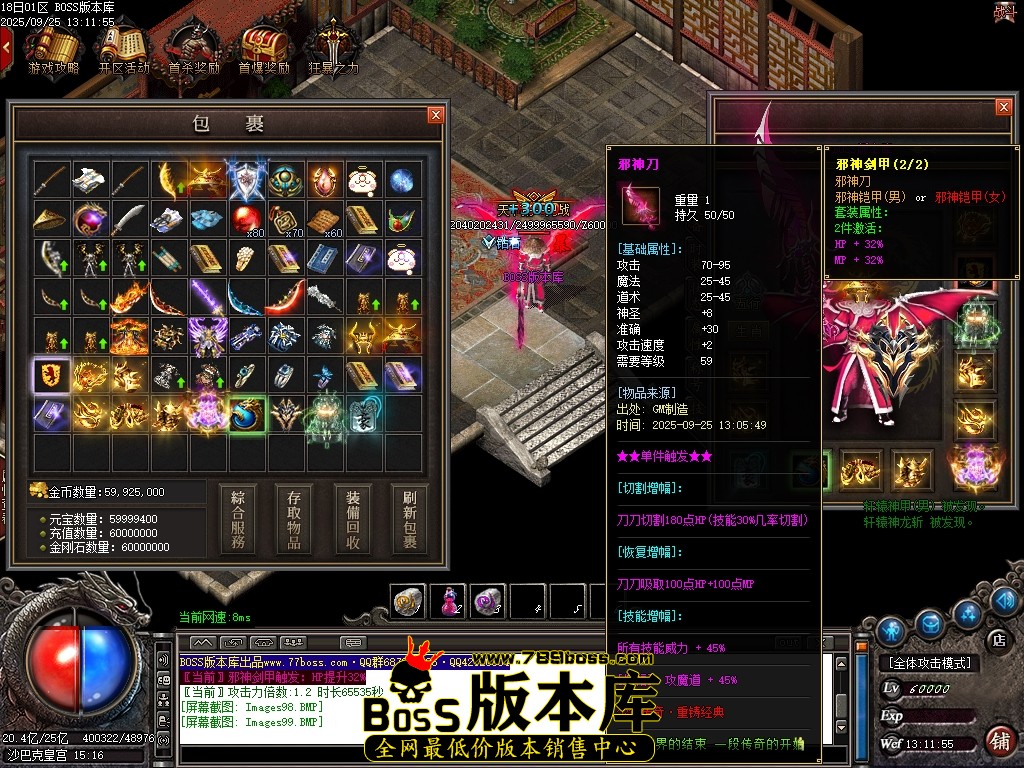 Images100压缩后.JPG