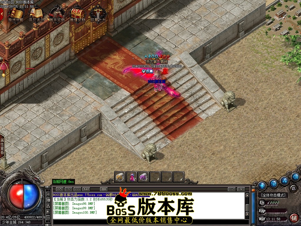Images101压缩后.JPG