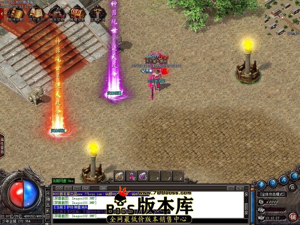 Images103压缩后.JPG