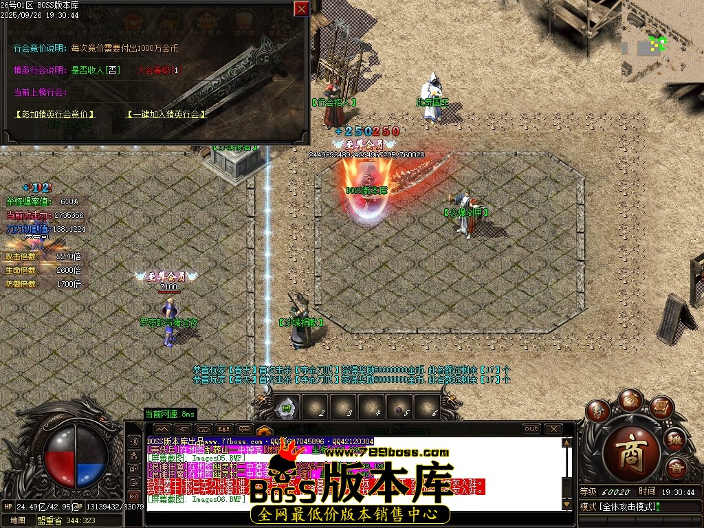 Images07压缩后.JPG