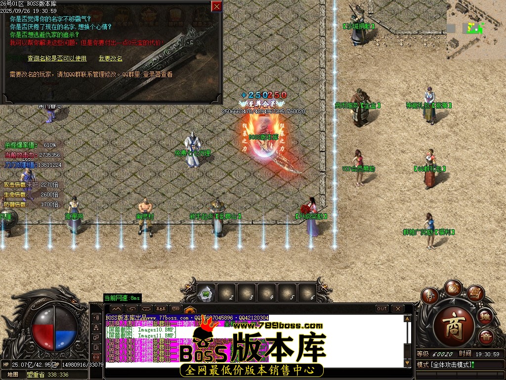 Images12压缩后.JPG