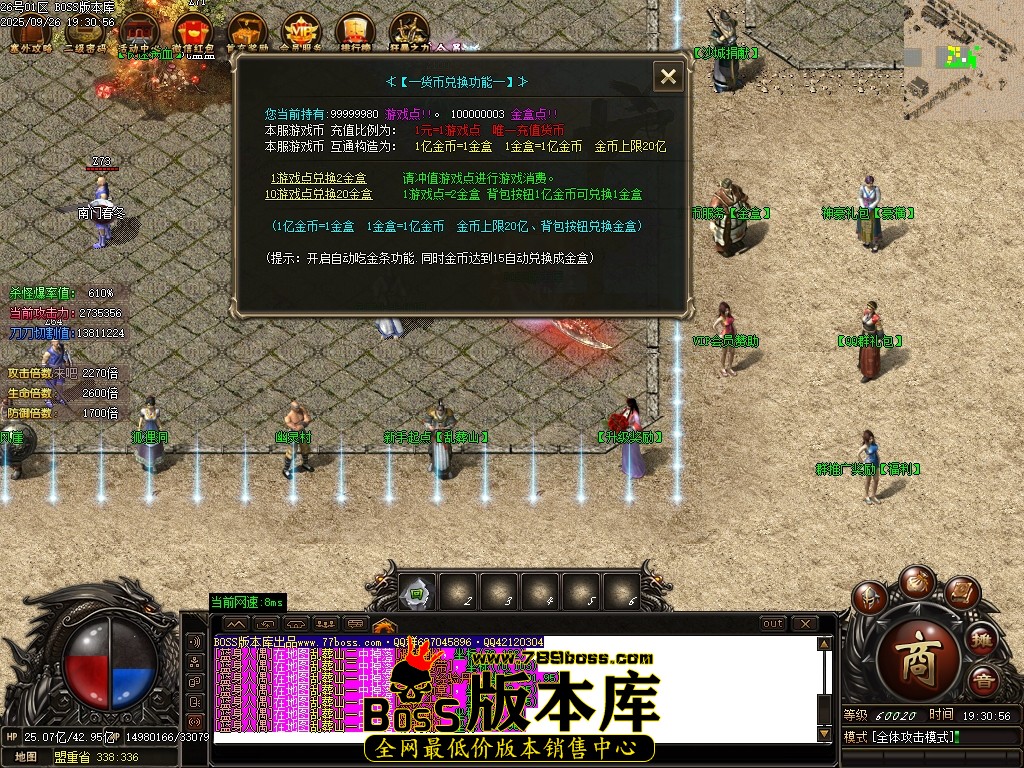 Images10压缩后.JPG