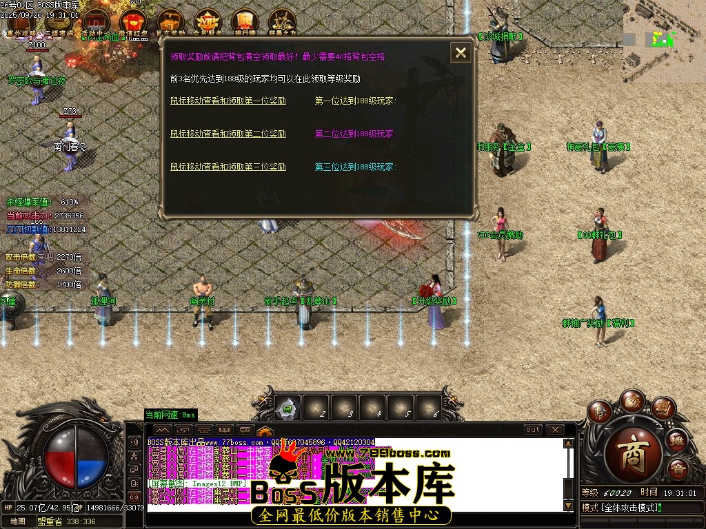 Images13压缩后.JPG