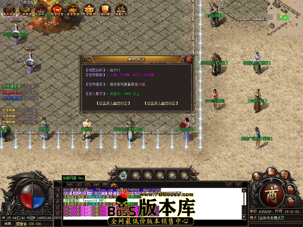 Images15压缩后.JPG
