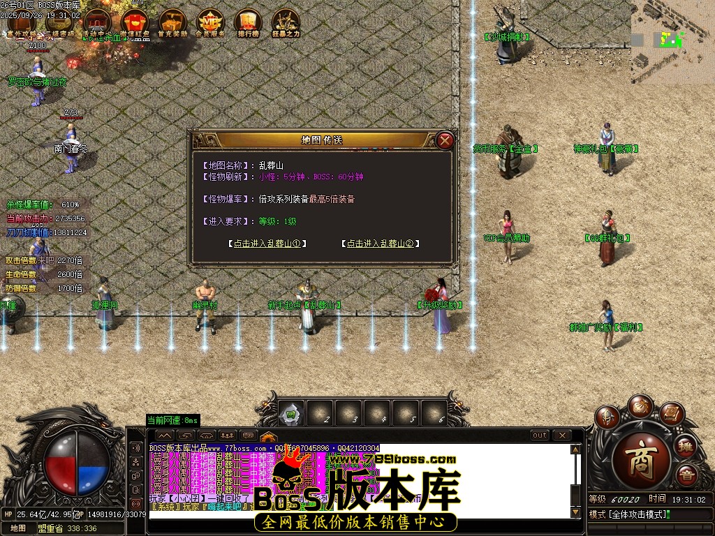 Images14压缩后.JPG