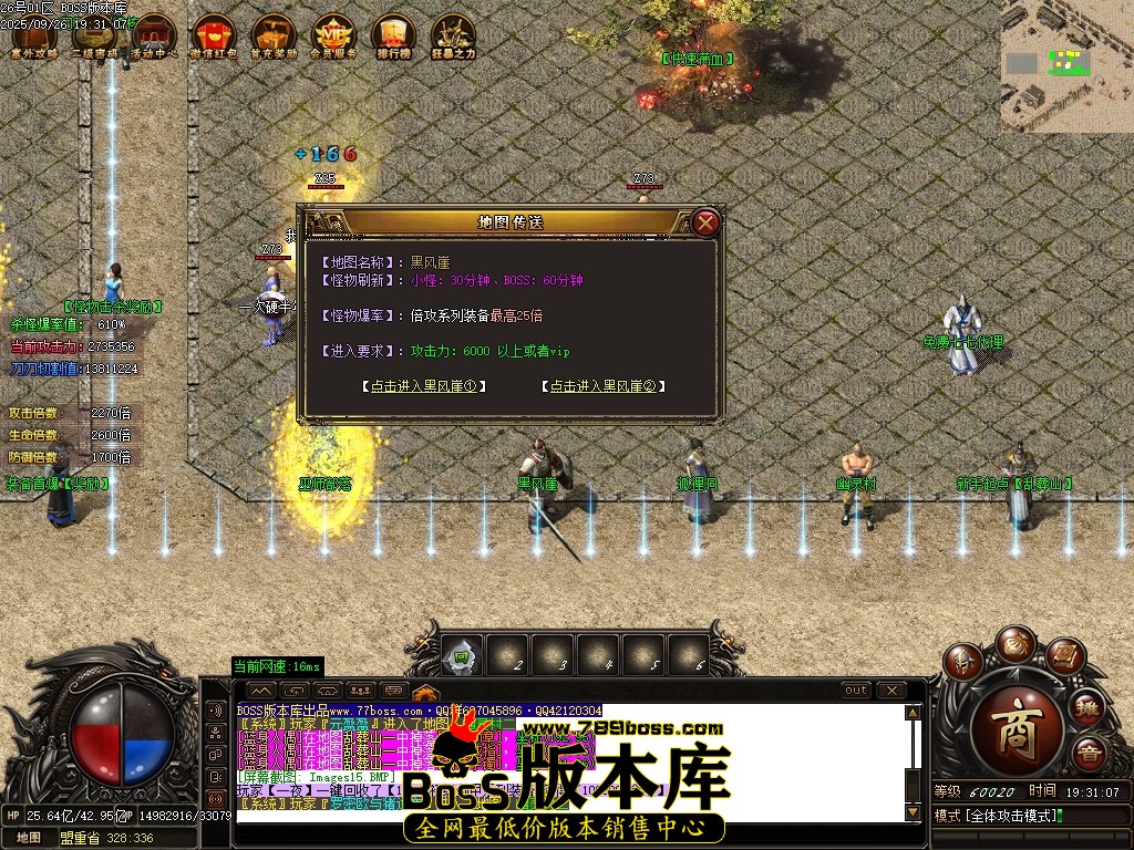 Images16压缩后.JPG