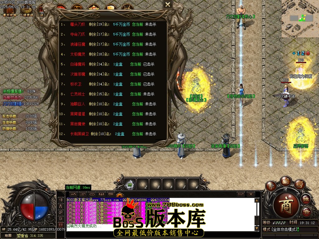 Images18压缩后.JPG