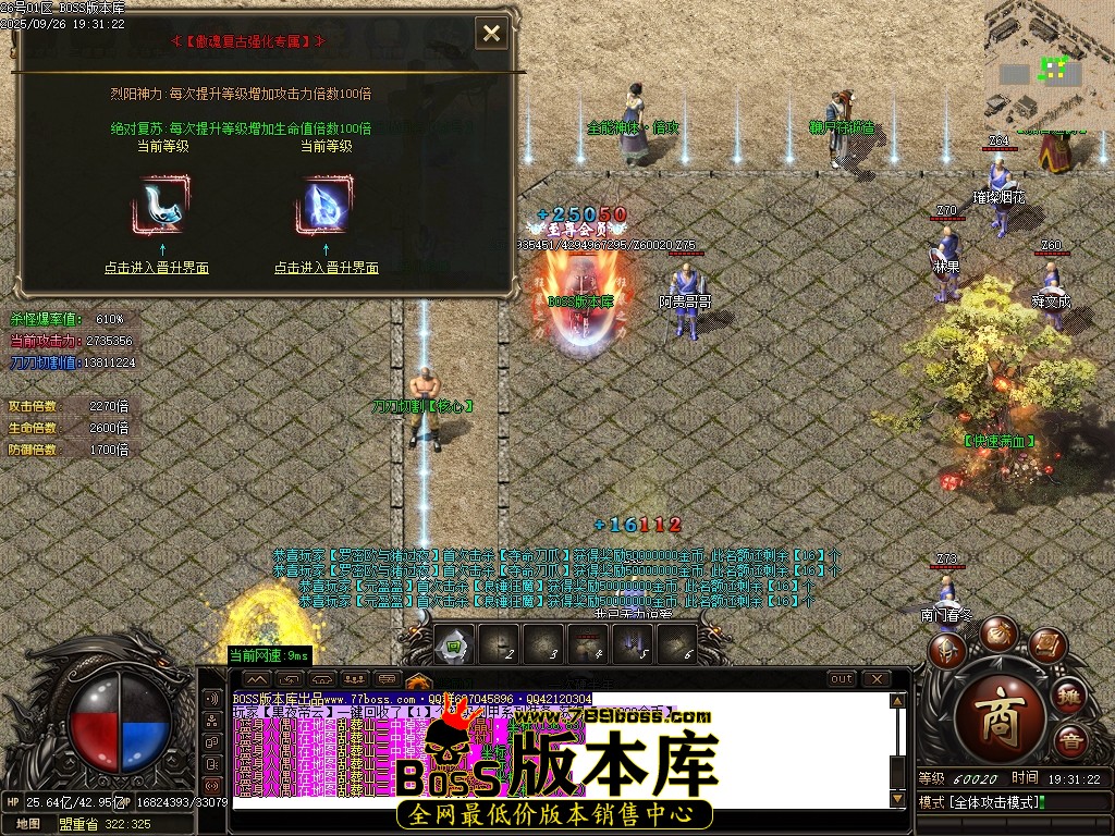 Images22压缩后.JPG