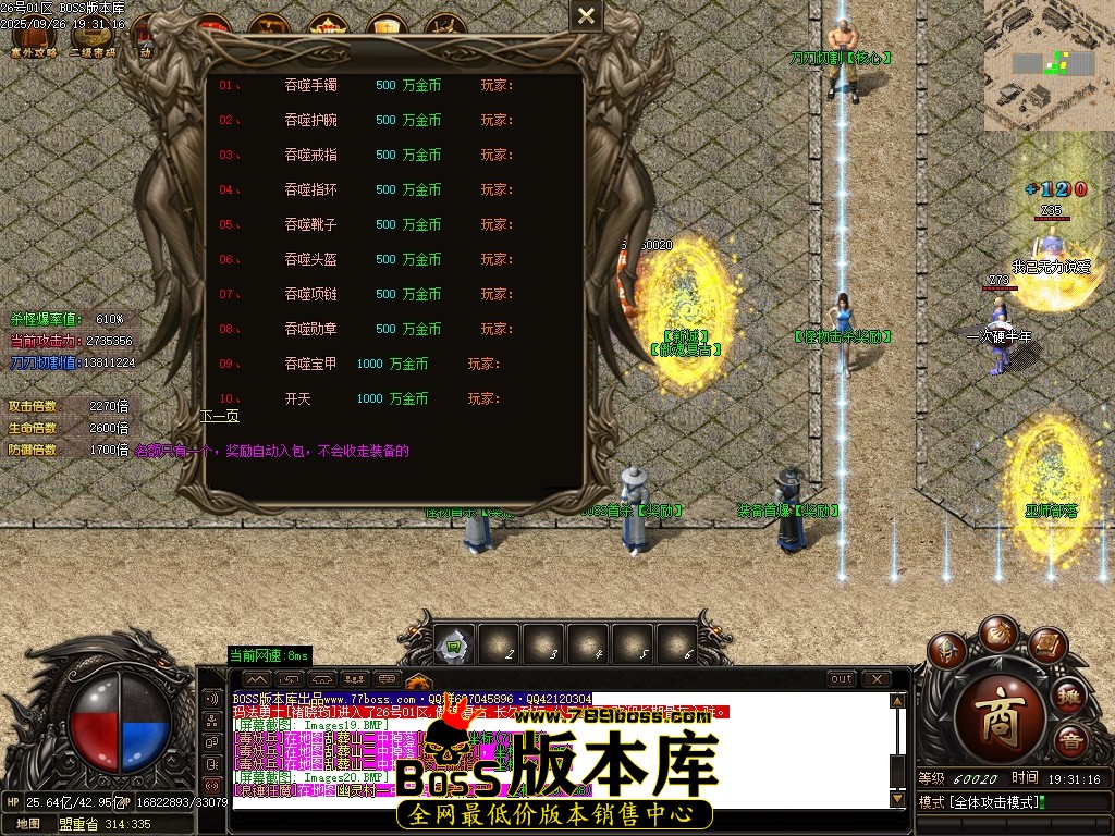 Images21压缩后.JPG