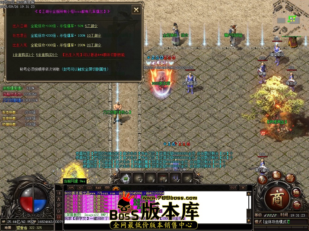 Images23压缩后.JPG