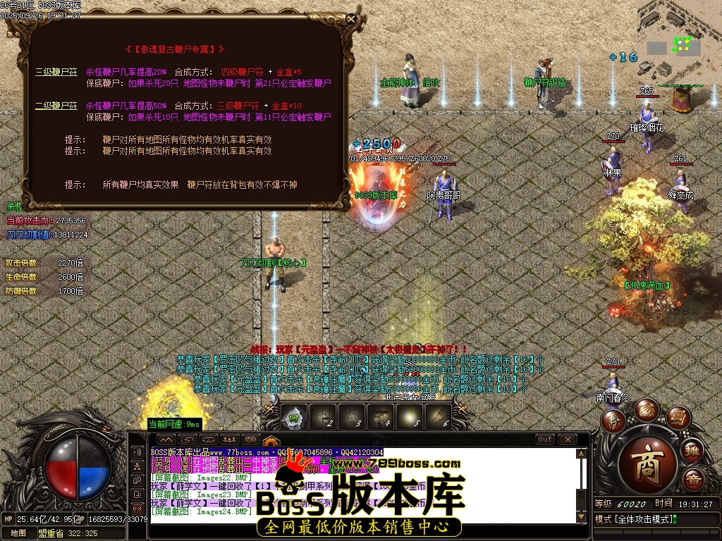 Images25压缩后.JPG
