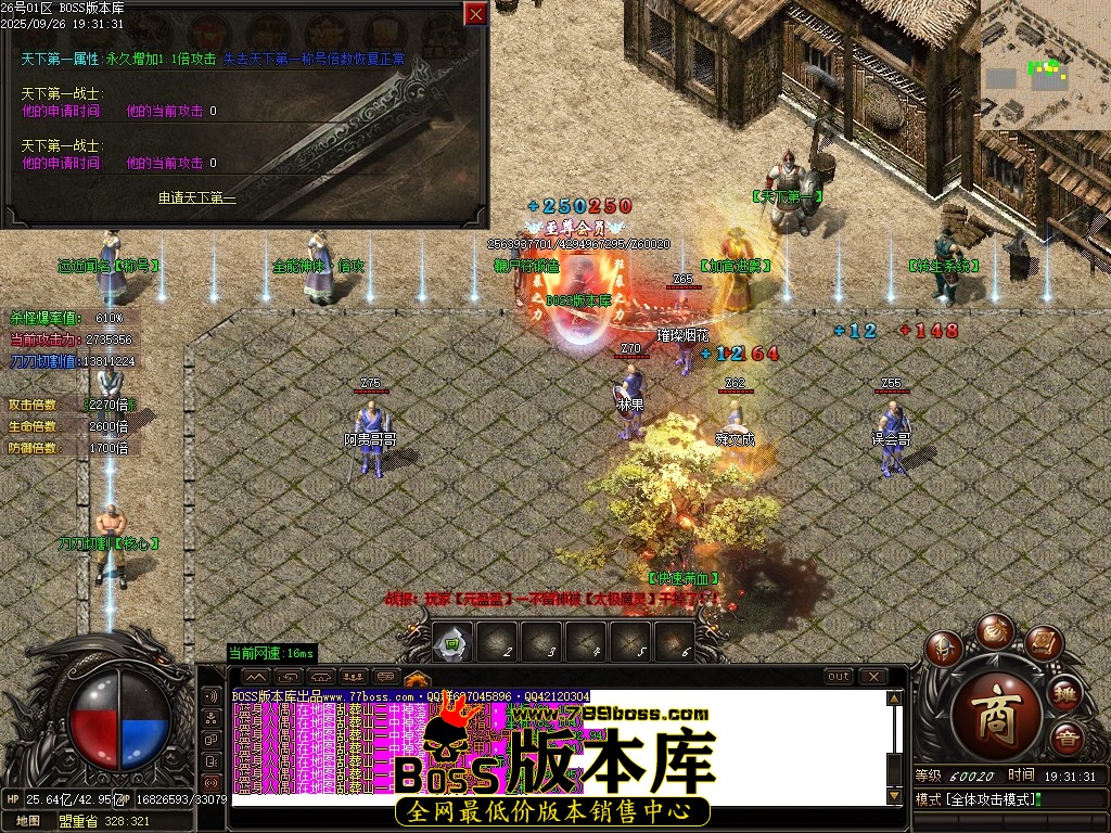 Images27压缩后.JPG