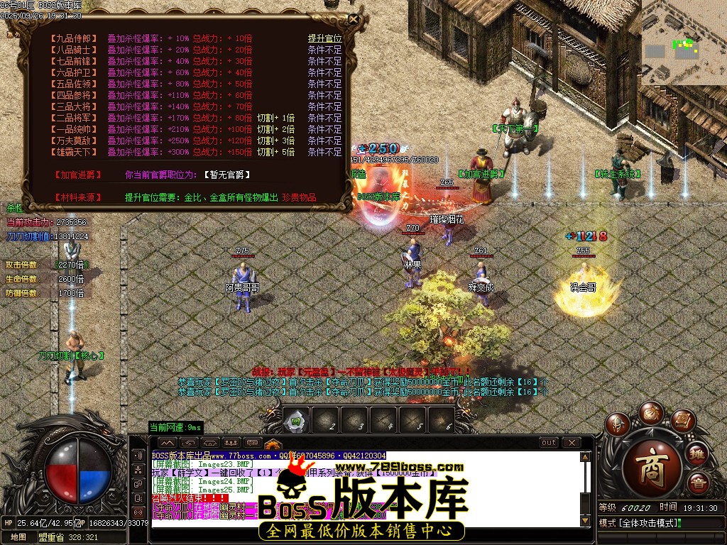 Images26压缩后.JPG
