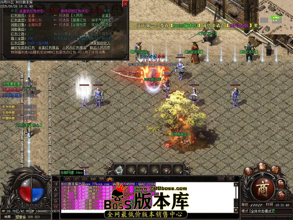 Images31压缩后.JPG