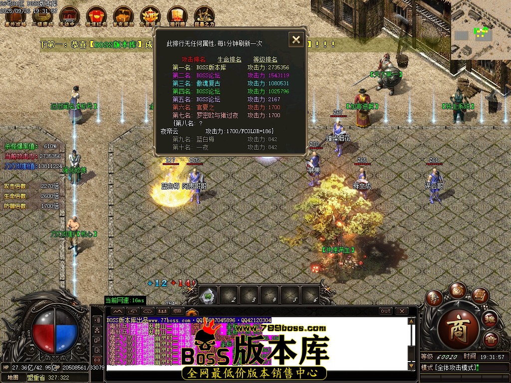 Images33压缩后.JPG