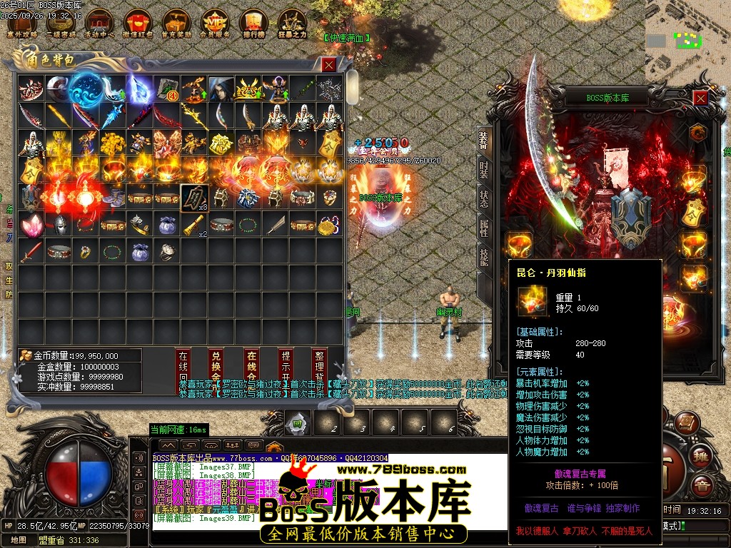 Images40压缩后.JPG