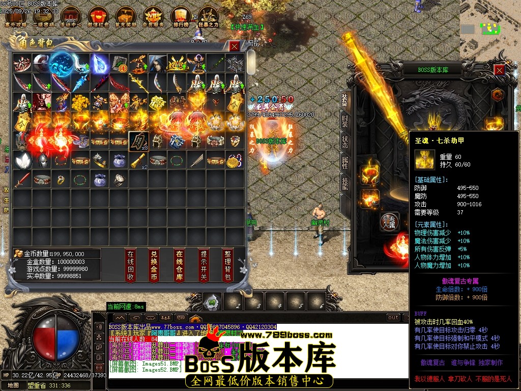 Images53压缩后.JPG