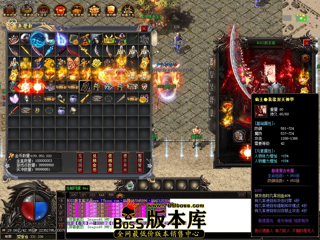 Images50压缩后.JPG