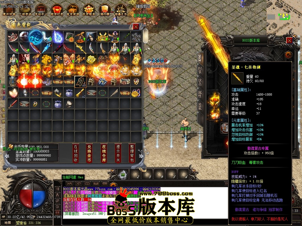 Images52压缩后.JPG