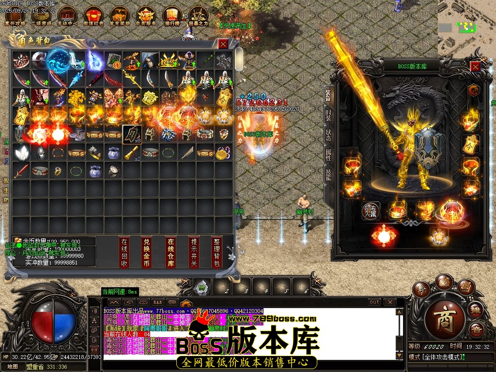 Images51压缩后.JPG