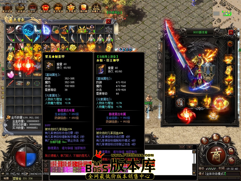 Images56压缩后.JPG