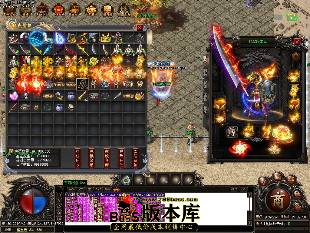 Images54压缩后.JPG