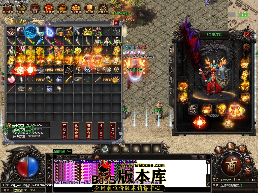 Images57压缩后.JPG