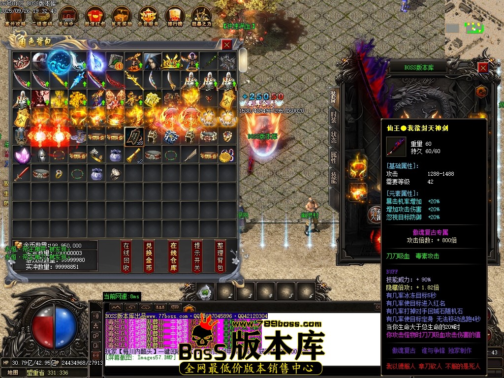 Images58压缩后.JPG